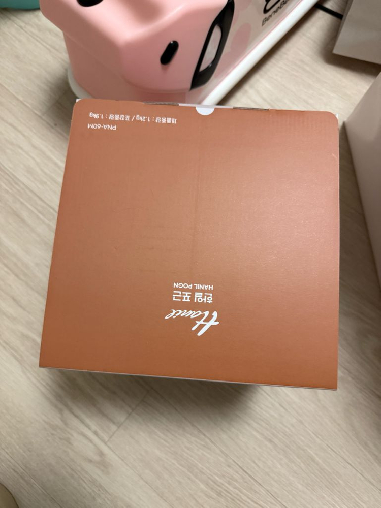 한일 포근 콧물*입기 새상품--3