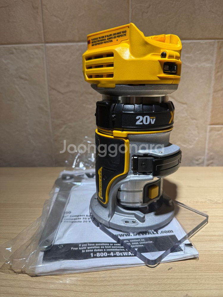 디월트 무선트리머 디월트 전동트리마--1