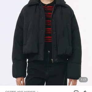 23FW 보카바카 구스다운 패딩