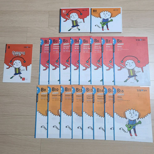 눈높이 영어 B1~B16 택포