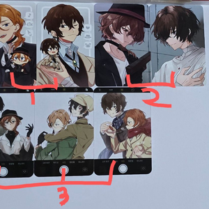 문호 스트레이독스 다자이 츄야 포토카드 이미지