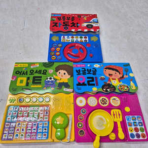 (일괄)대교 꿈꾸는 달팽이 사운드분