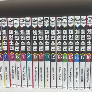 체인소맨 만화책 미개봉 1-20권 전권 + 버디 스토리즈