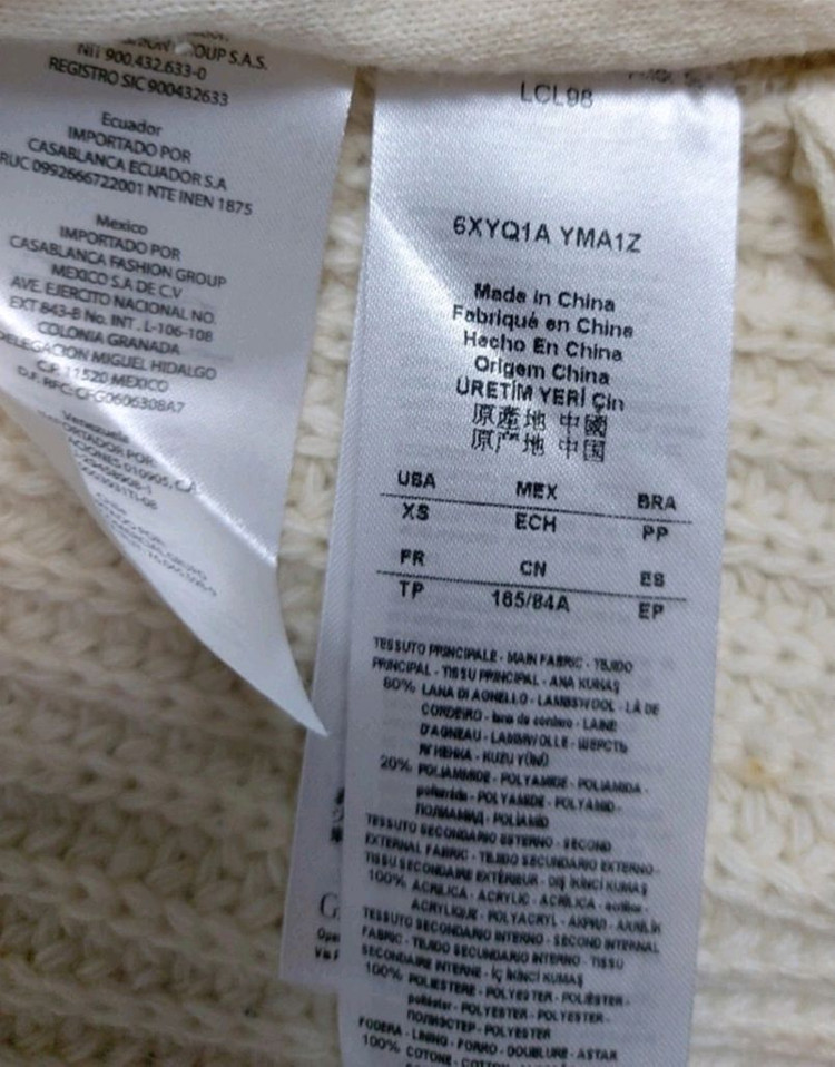 여성아르마니익스체인지양털니트베스트55--4