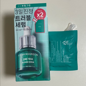 미개봉) 브링그린 징크테카 트러블 세럼 25ml x3(총 75ml)