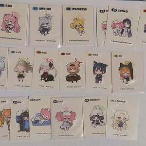 블루아카이브 gs 띠부씰 일괄 이미지