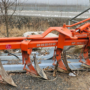 트랙터 유압 4련 밭 쟁기