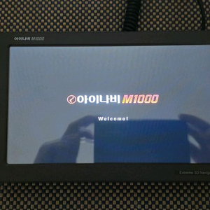 [8인치] 아이나비 M1000 네비게이션