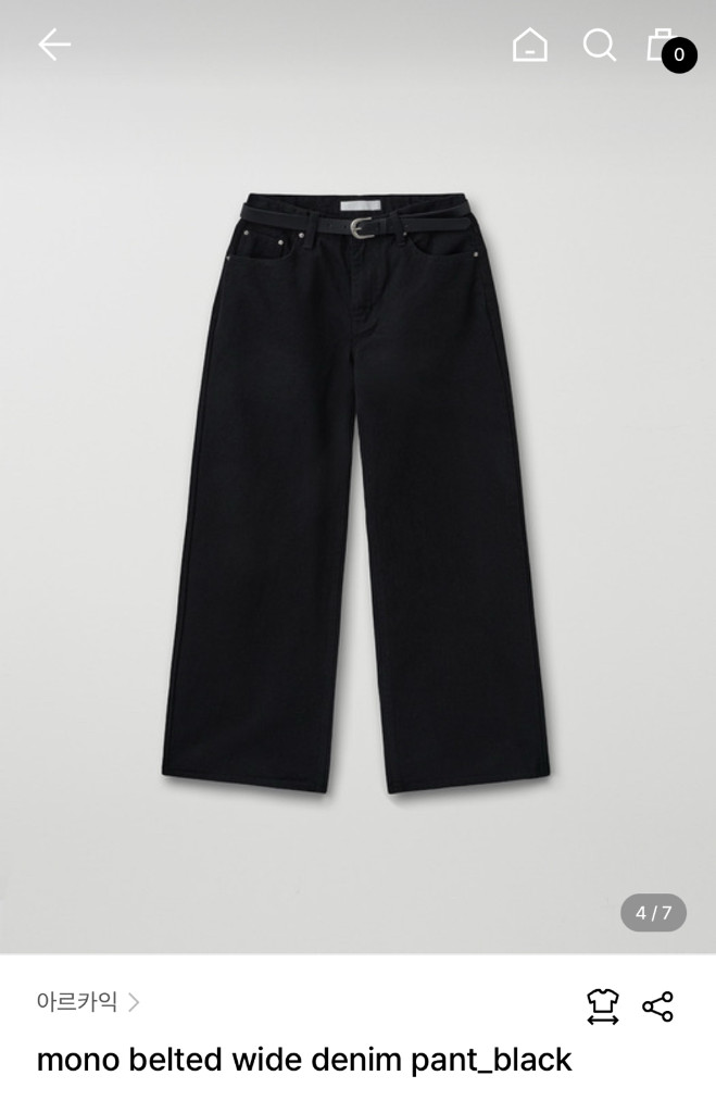 [새상품] 아르카익 벨티드 데님 팬츠 블랙 M--2
