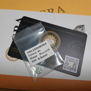 모이사나이트 6.5mm