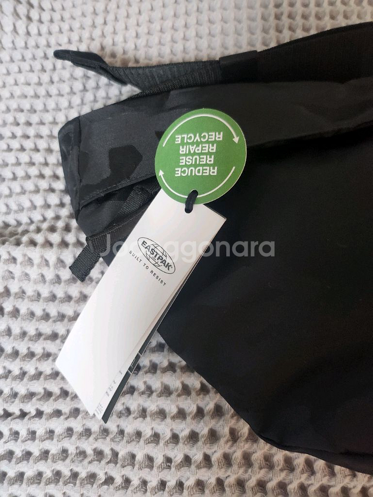 메종키츠네 카모플라주 힙색--4