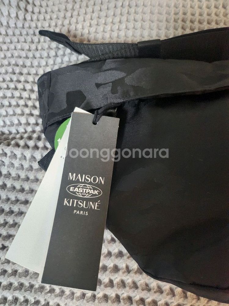 메종키츠네 카모플라주 힙색--7