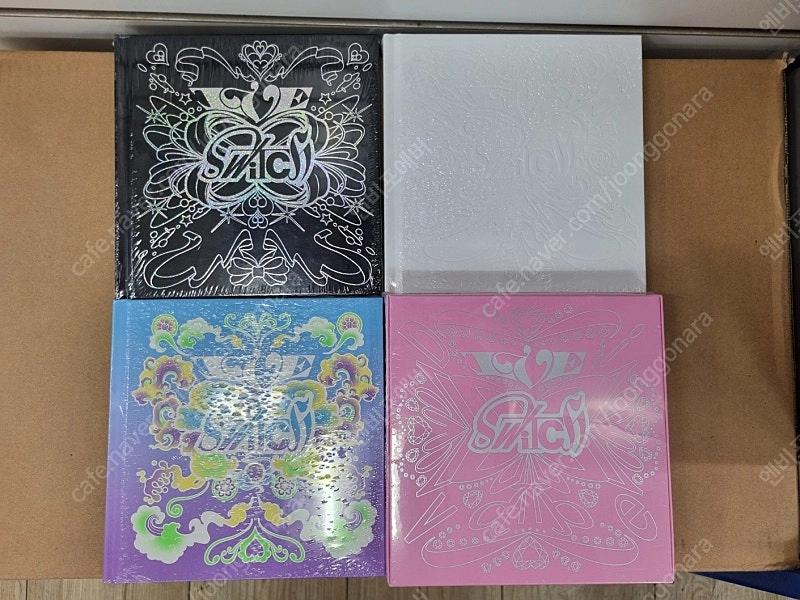 아이브 스위치 해야 미개봉 앨범 포카 가을 유진 레이 이미지