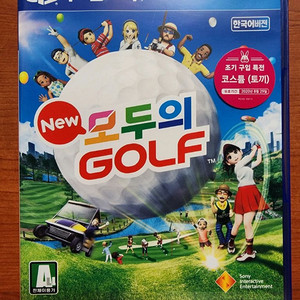 플스4 ps4 모두의골프 이미지