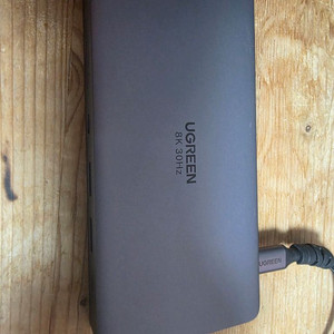 유그린 8k 30hz 11in 1 허브