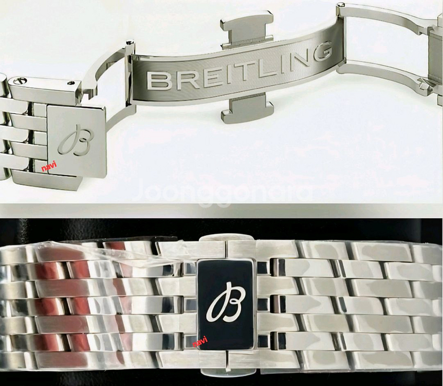 (최신형)브라이틀링 네비타이머 크로노그래프 오토매틱 46mm--7