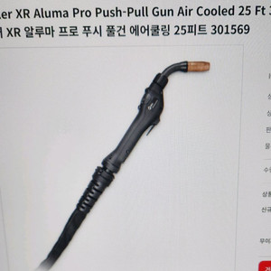 밀러알루미늄용접기건