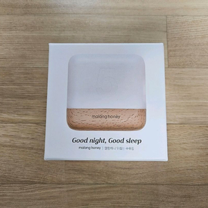 뒤집으면 꺼지는 수유등