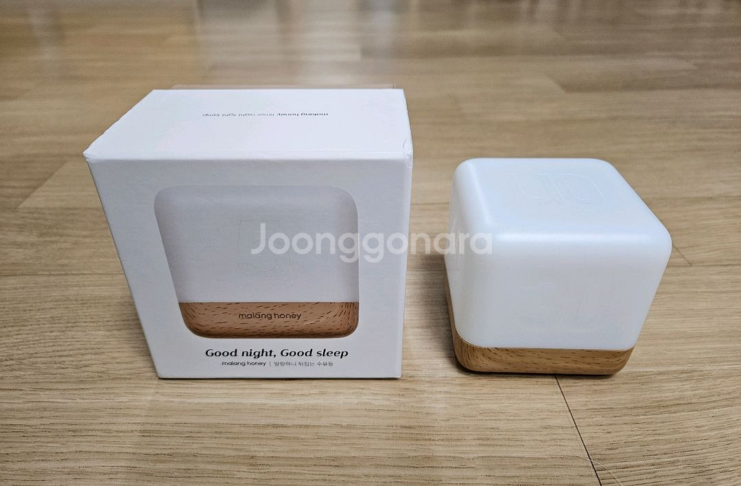 뒤집으면 꺼지는 수유등--2