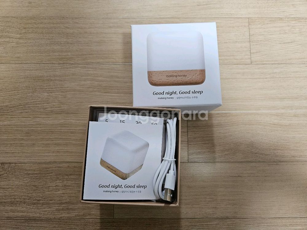 뒤집으면 꺼지는 수유등--4