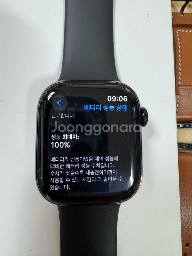 애플워치10 제트블랙 42mm--3