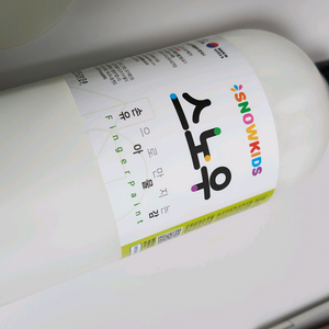 스노우키즈 핑거페인트(손으로 만지는 유아물감)