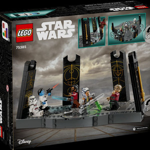 레고 스타워즈 75385 미개봉 판매합니다