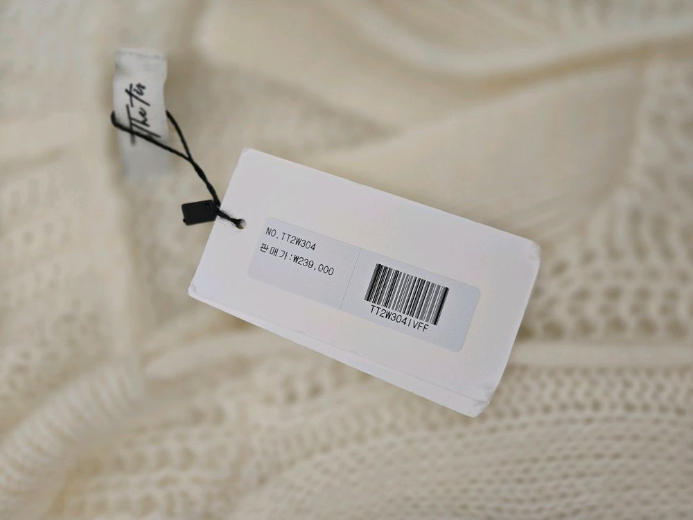 더티스 모헤어 후드니트 스웨터--6