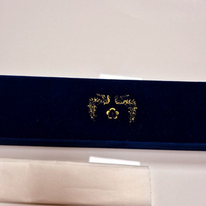 전두환 대통령 시계 제 5공화국 미사용품 박스포함