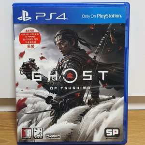 ps4 고스트 오브 쓰시마