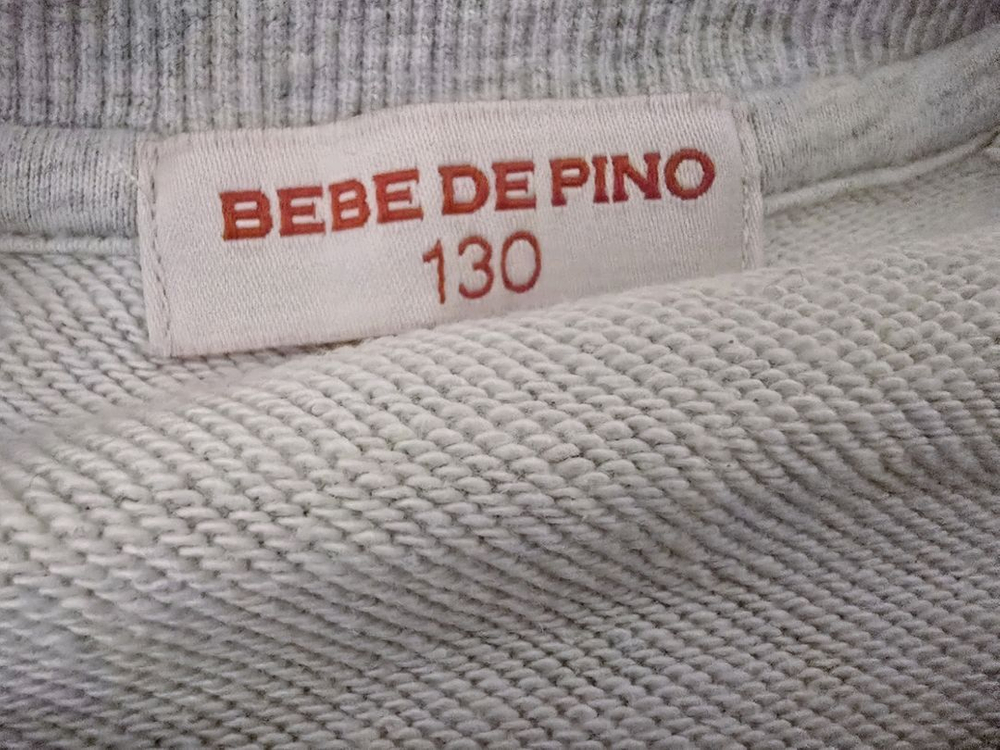 베베드피노 상하복세트 130사이즈--4