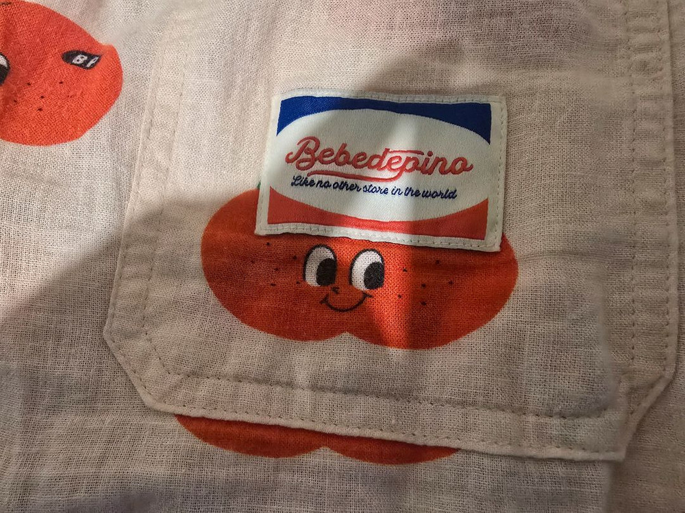 베베드피노 상하복세트 130사이즈--2