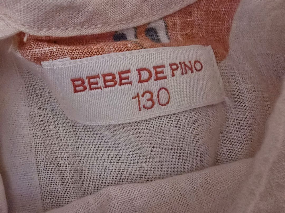 베베드피노 상하복세트 130사이즈--3