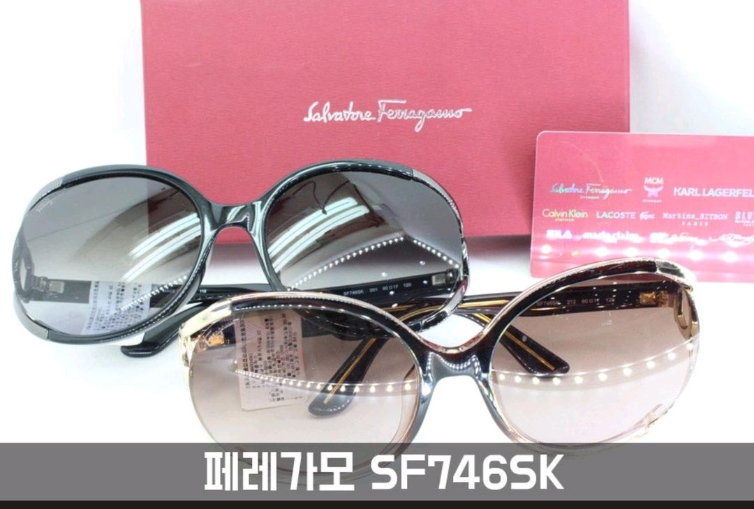 페라가모 선글라스 SF746SK 이미지