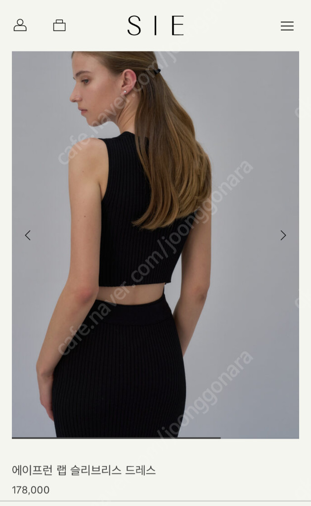 시에 에이프런 랩 슬리브리스 드레스 블랙s 새상품--1