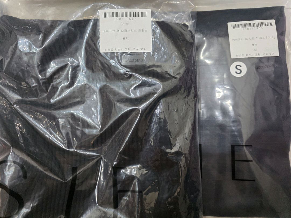 시에 에이프런 랩 슬리브리스 드레스 블랙s 새상품--2