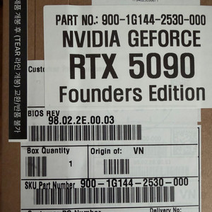 RTX 5090 FE 미개봉 새제품