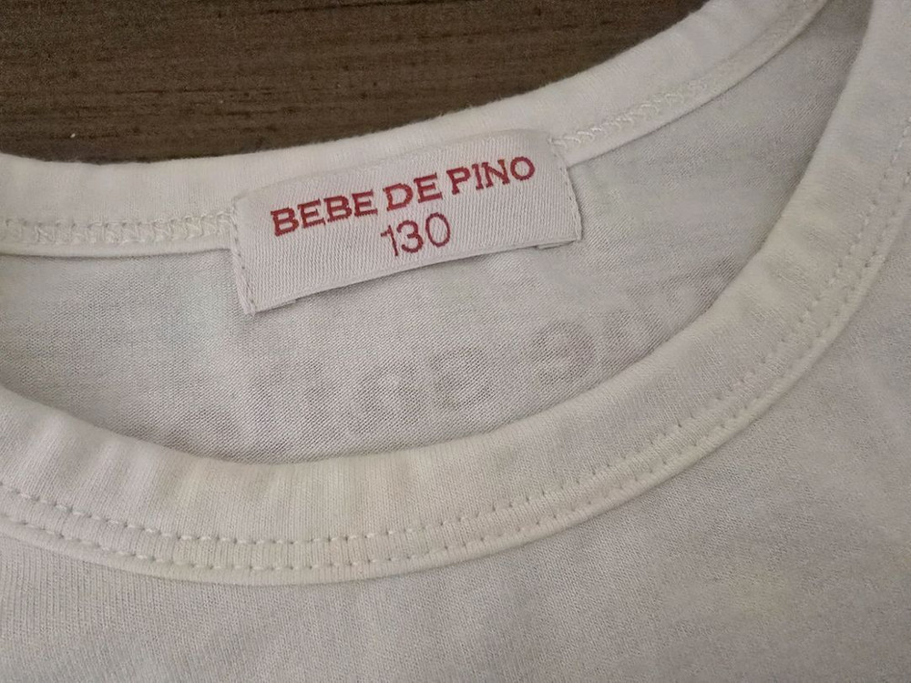 베베드피노 상하복세트 130사이즈--3