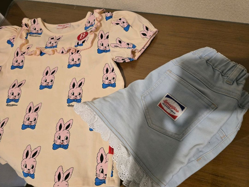 베베드피노 상하복세트 130사이즈--1