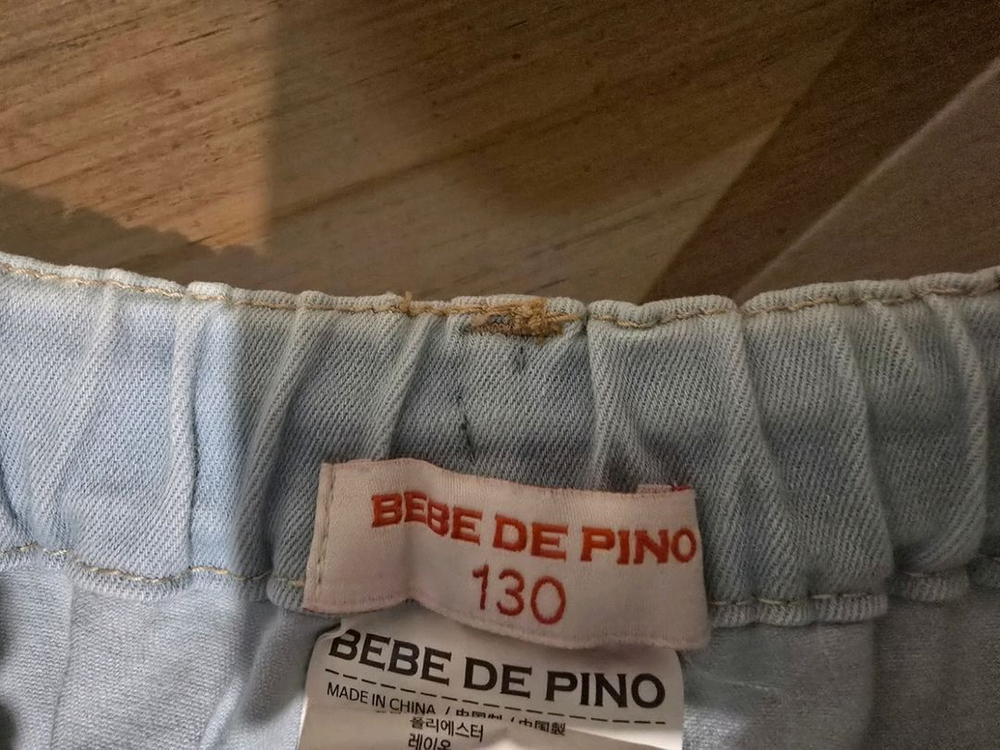 베베드피노 상하복세트 130사이즈--3