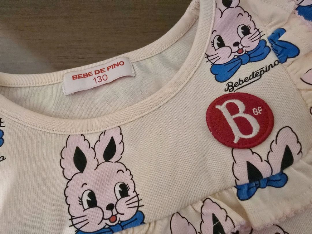 베베드피노 상하복세트 130사이즈--4