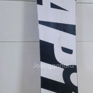 캐피타 스노우보드 썬더스틱55 155