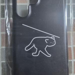 (새상품)갤럭시 S22울트라 폰케이스