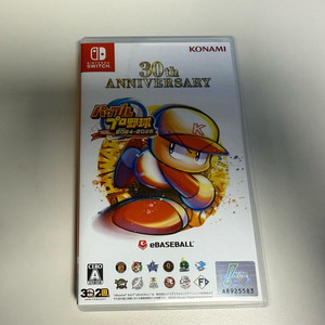 닌텐도 스위치 닌자거북이 슈레더의 복수 한정판 새제품 | 중고나라 - 안심되는 중고거래, image size:1080x809