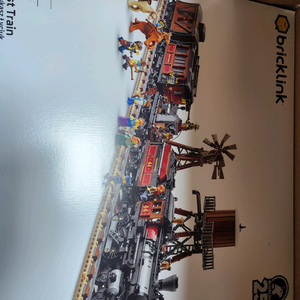 레고 910044 와일드웨스턴 MISB