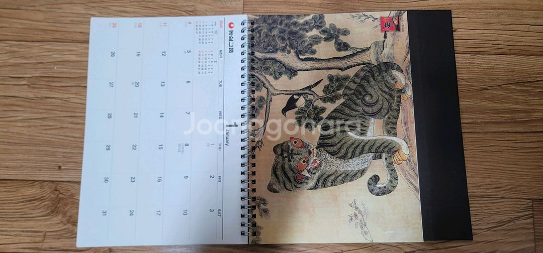 2026년 농심그룹 달력(벽걸이+탁상)세트 호작도 케데헌 호랑이--6