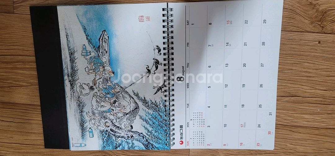 2026년 농심그룹 달력(벽걸이+탁상)세트 호작도 케데헌 호랑이--9