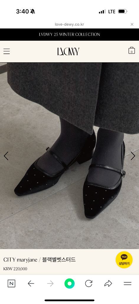 러브듀이 벨벳 메리제인 플랫슈즈--3