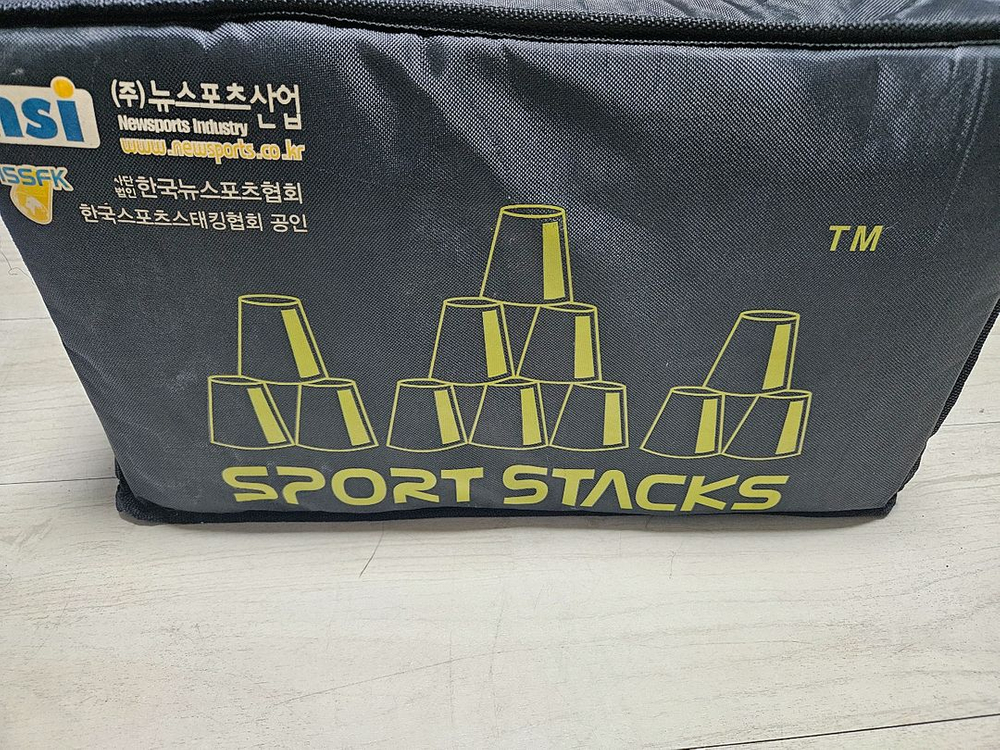 스포츠 스택스 스피드스택스 스태킹--1