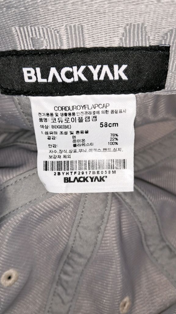 블랙야크 모자 1만원 이미지